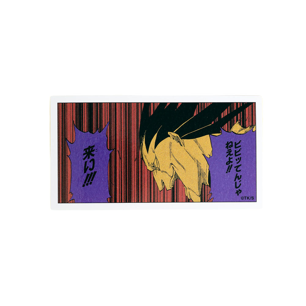 『BLEACH』コマステッカー　ビビってんじゃねえよ！！　来い！！！