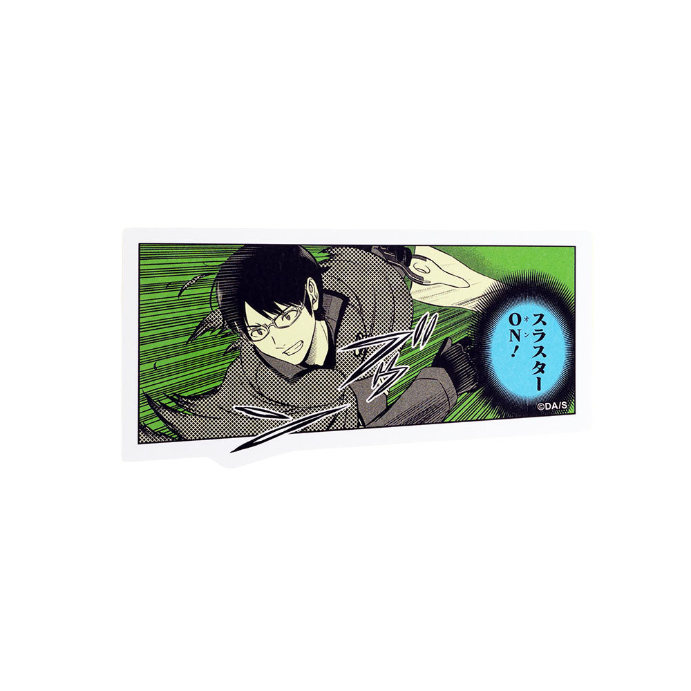 『ワールドトリガー』コマステッカー　スラスターON！