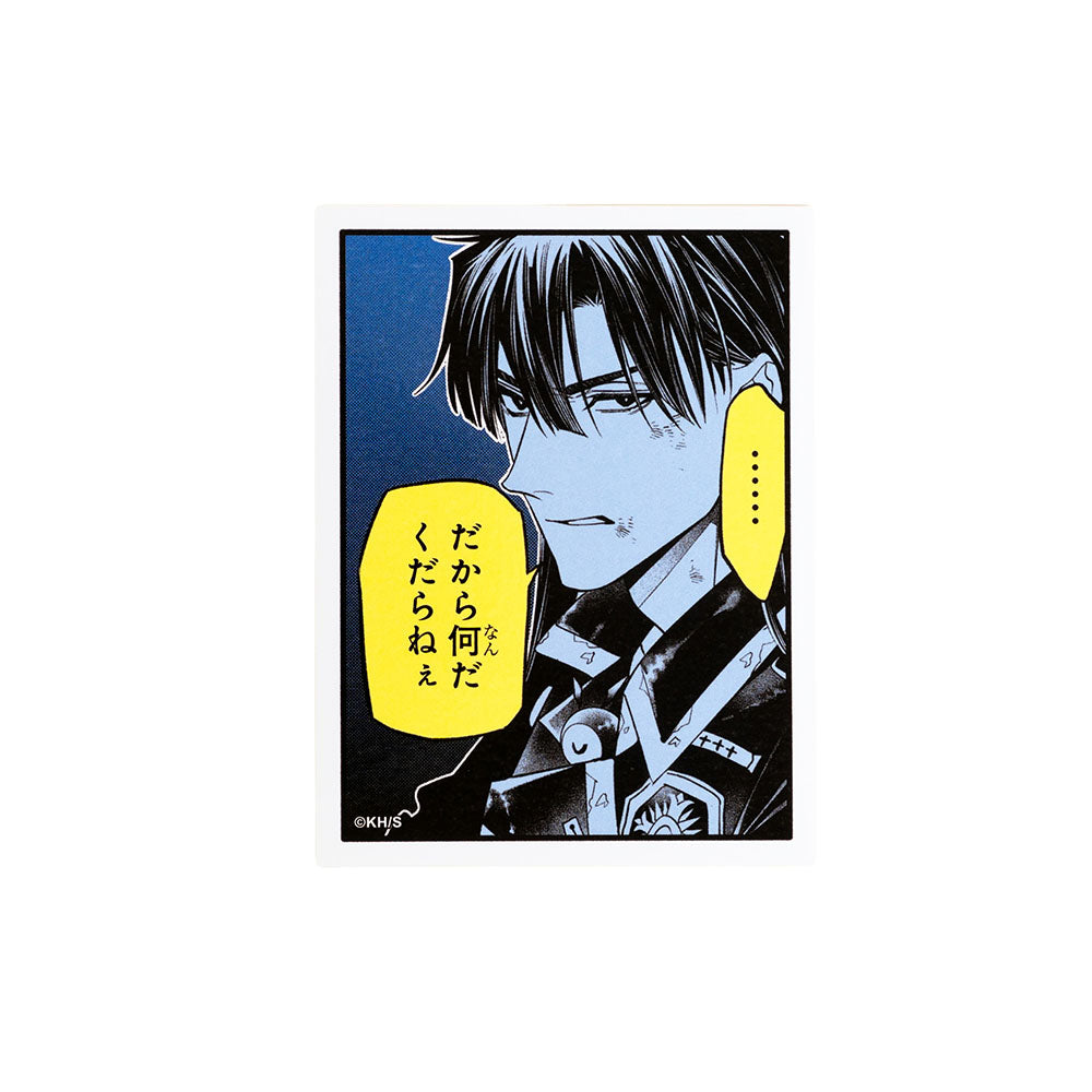 『D.Gray-man』コマステッカー　……　だから何だくだらねぇ