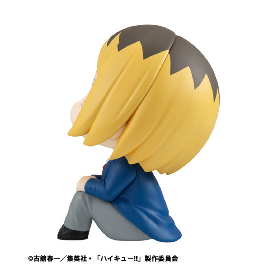 るかっぷ ハイキュ―!! 孤爪研磨【再販】