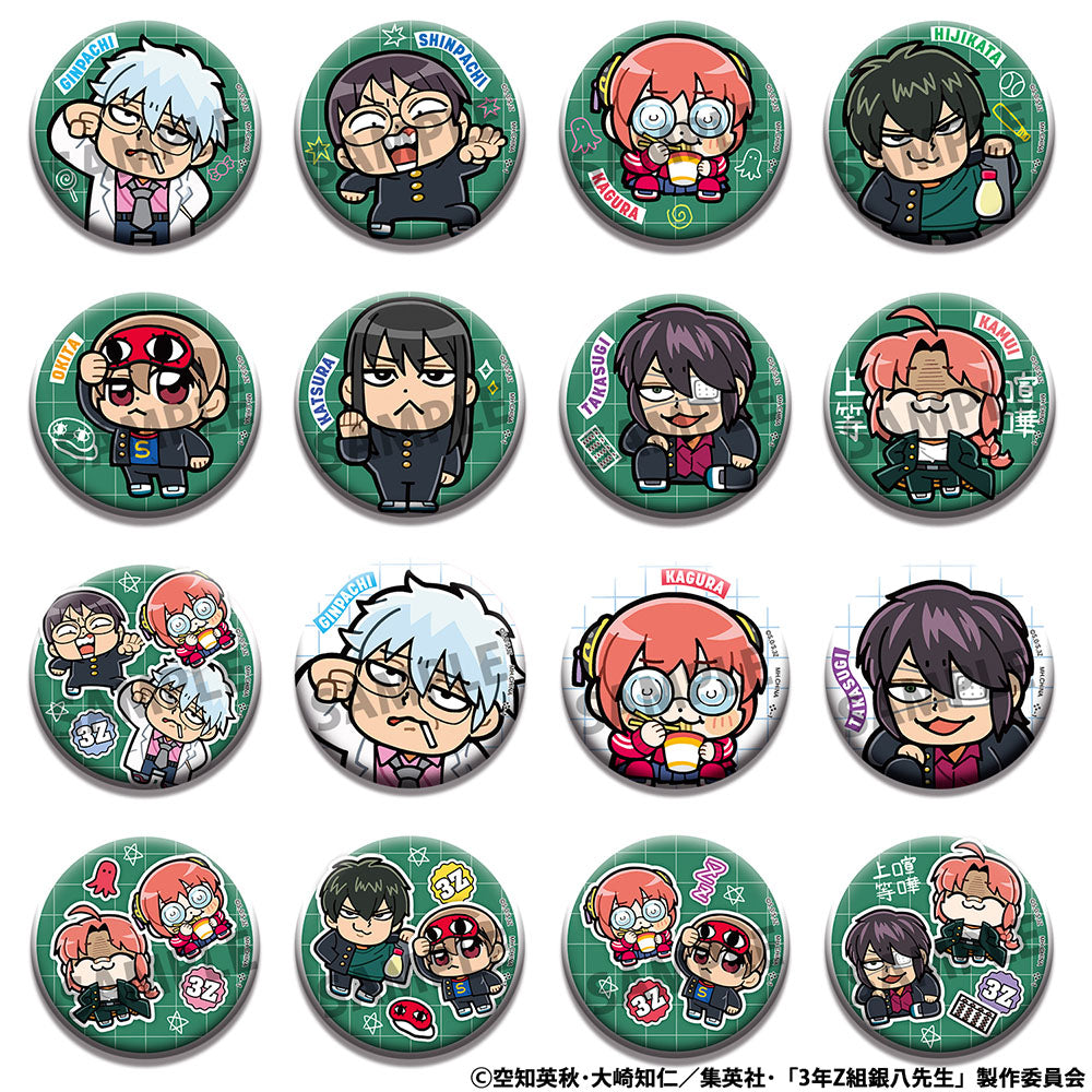 3年Z組銀八先生×大川ぶくぶ 3年Z組銀八先生 青春☆缶バッジコレクション