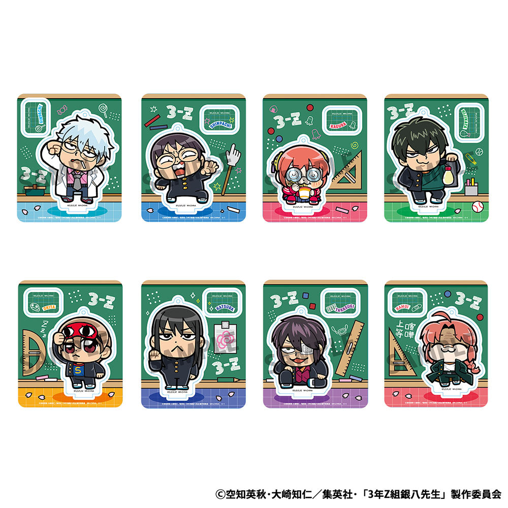 3年Z組銀八先生×大川ぶくぶ 3年Z組銀八先生 青春☆アクリルマスコット