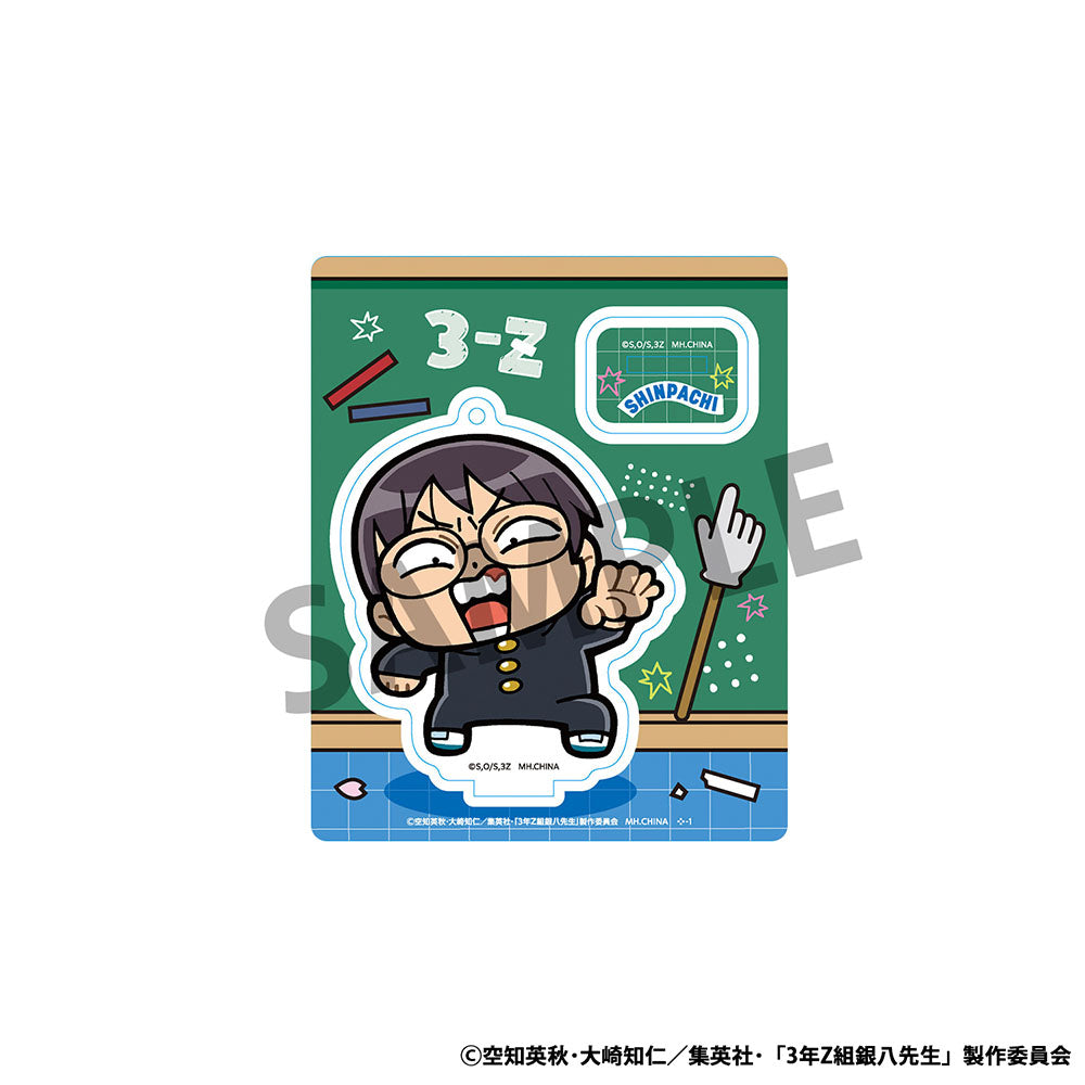 3年Z組銀八先生×大川ぶくぶ 3年Z組銀八先生 青春☆アクリルマスコット