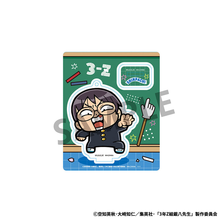3年Z組銀八先生×大川ぶくぶ 3年Z組銀八先生 青春☆アクリルマスコット