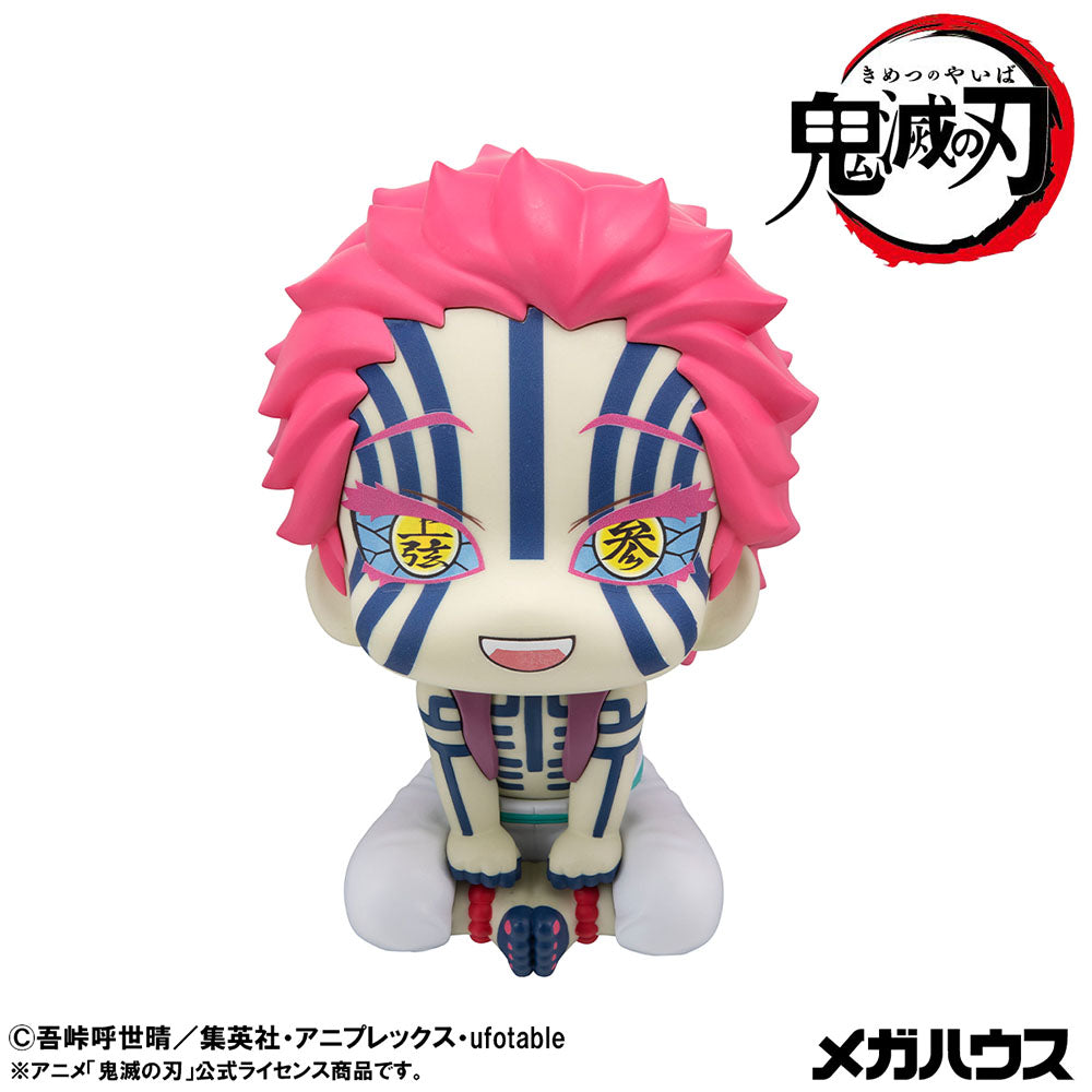 るかっぷ　鬼滅の刃　猗窩座