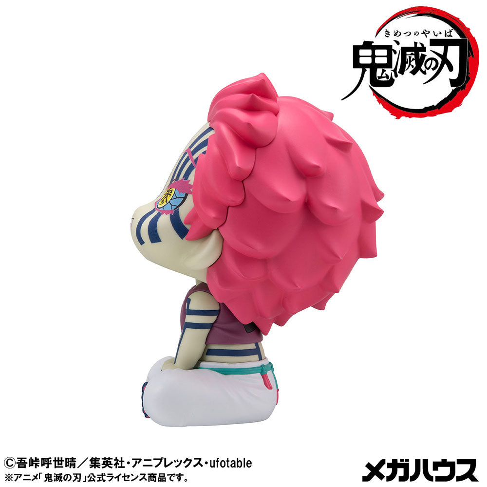 るかっぷ 鬼滅の刃 猗窩座 – JUMP SHOP