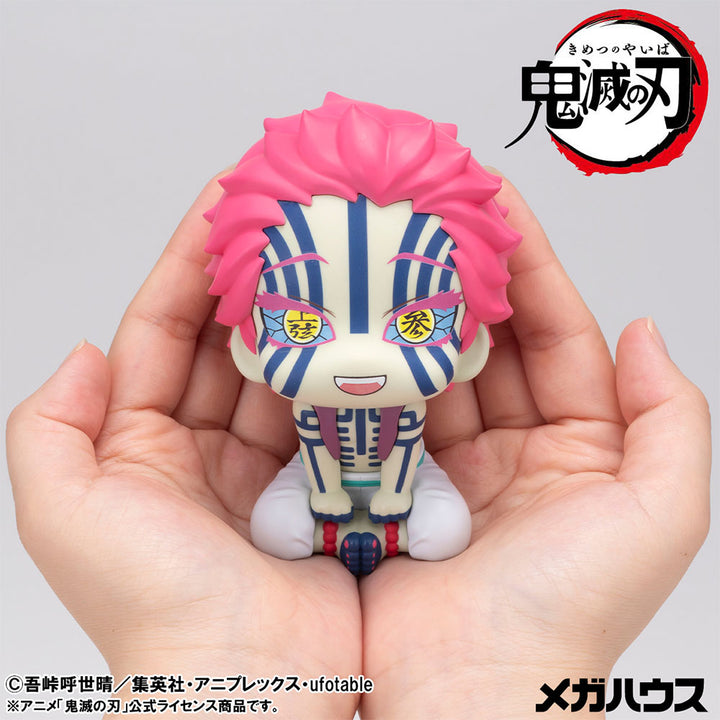 るかっぷ　鬼滅の刃　猗窩座