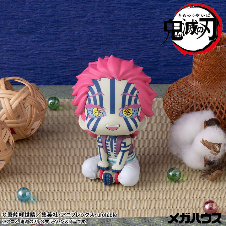 るかっぷ　鬼滅の刃　猗窩座