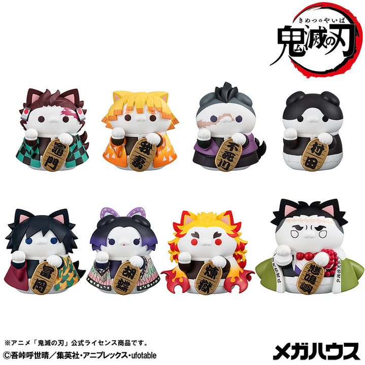 MEGA CAT PROJECT 鬼滅の刃 鬼滅の刃ニャンコ 招き猫ver.壱