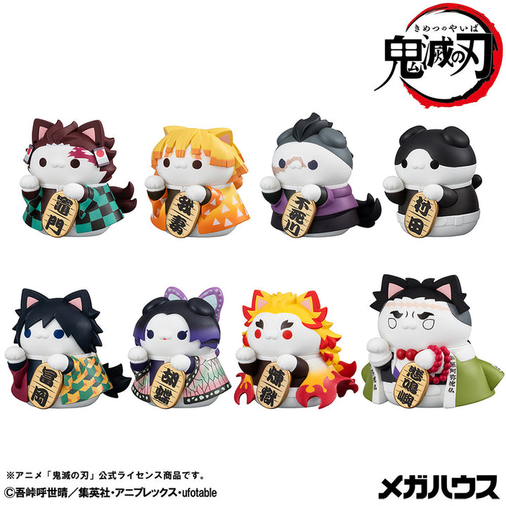 MEGA CAT PROJECT 鬼滅の刃 鬼滅の刃ニャンコ 招き猫ver.壱