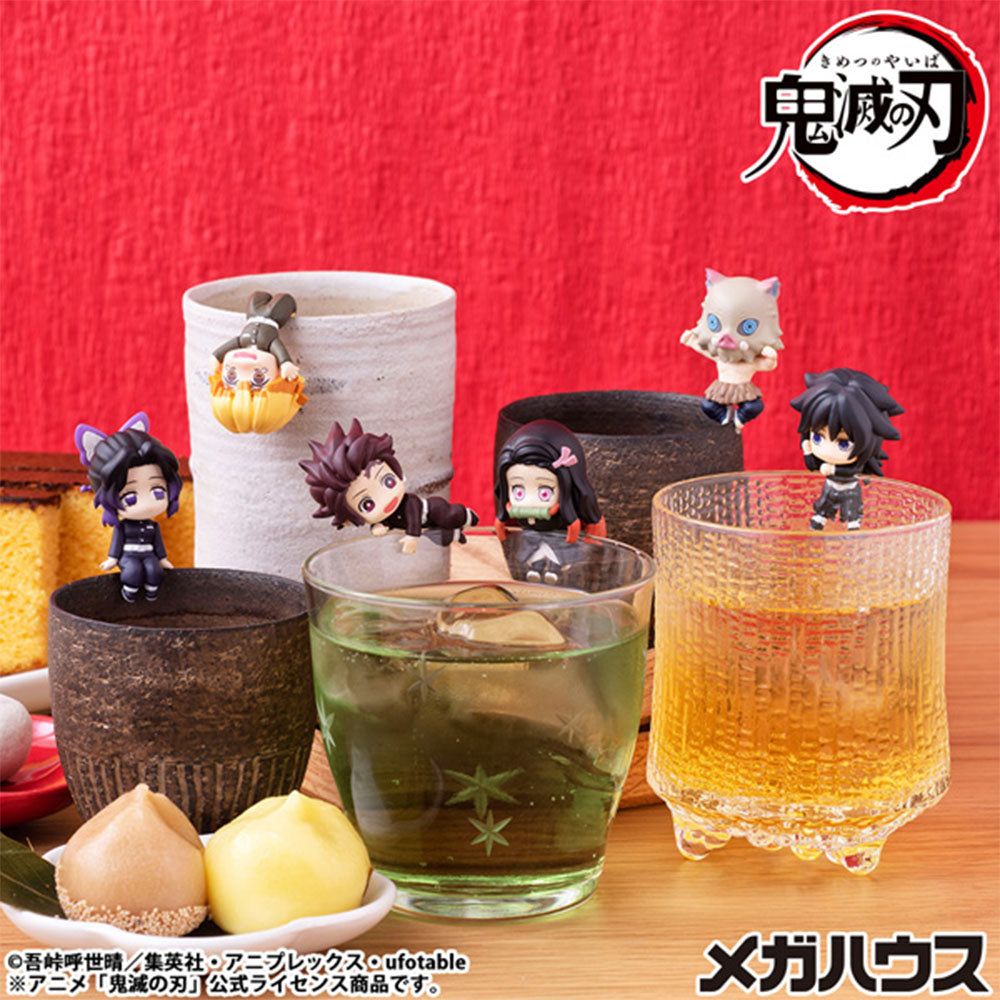 お茶友シリーズ  鬼滅の刃