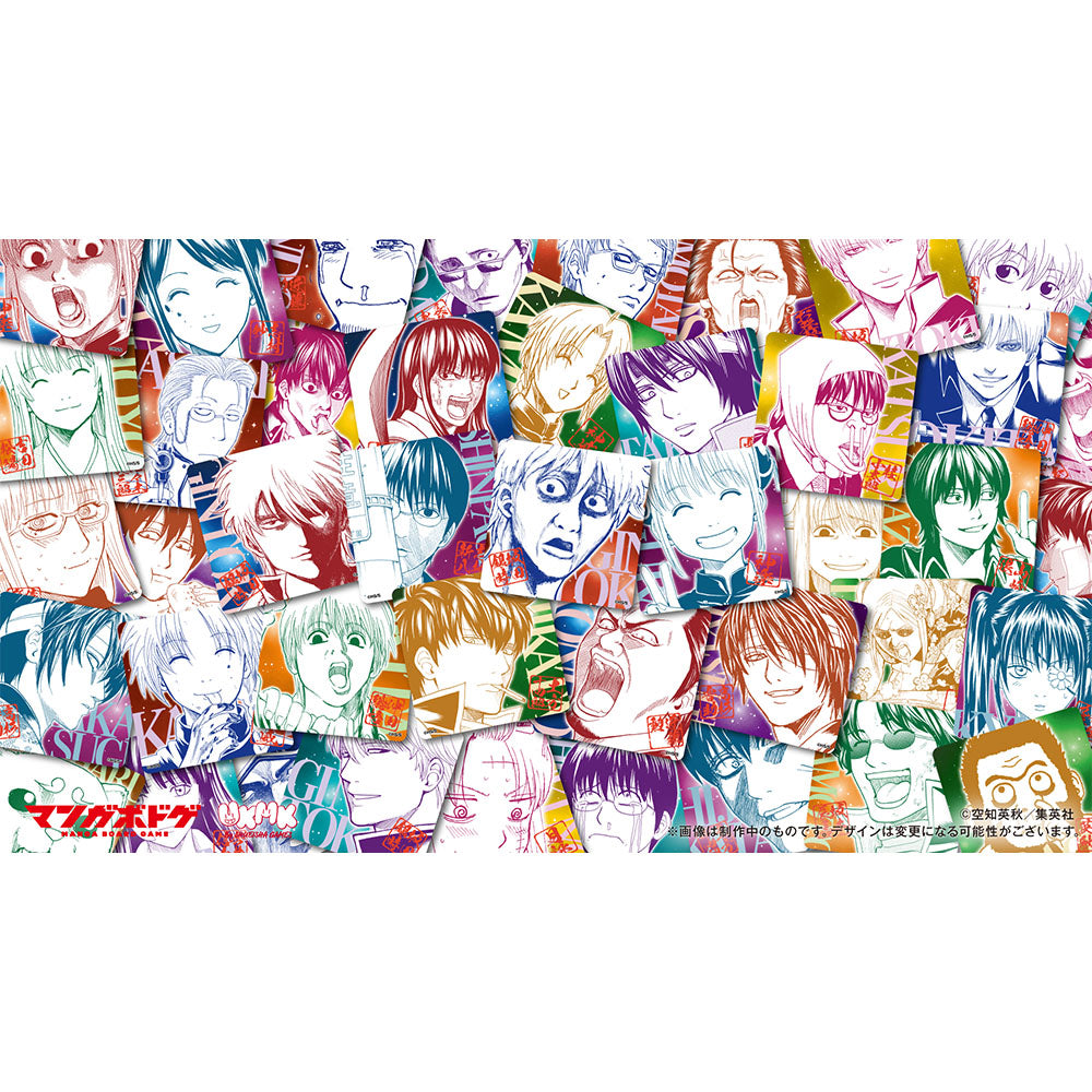 銀魂 将軍だーれだ』 – JUMP SHOP