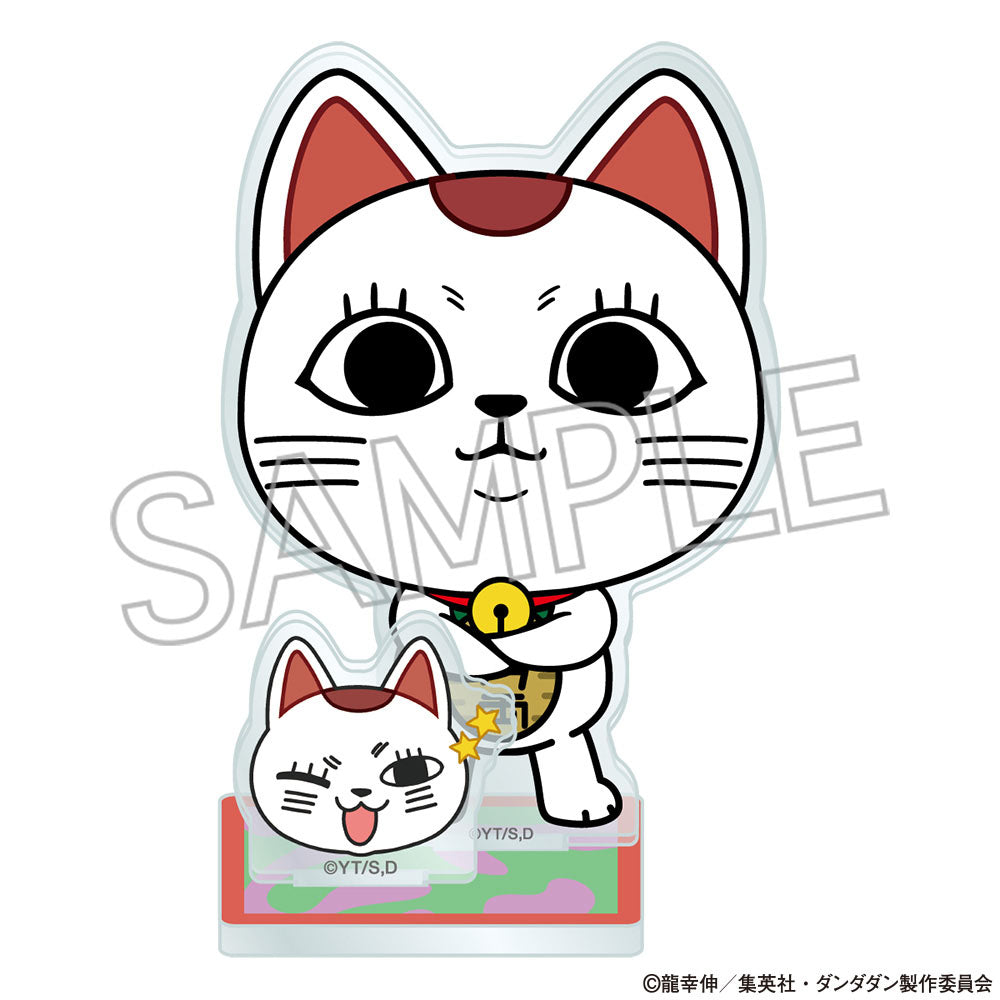 ダンダダン プラモデル 海外 限定 即完売品 アクリルスタンド ターボババア ダンダダン プラモデル 海外 限定 即完売品 アクリルスタンド ターボ