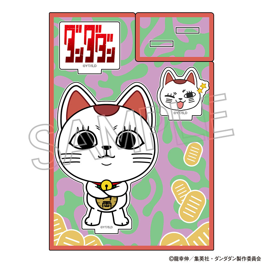 ダンダダン プラモデル 海外 限定 即完売品 アクリルスタンド ターボババア ダンダダン プラモデル 海外 限定 即完売品 アクリルスタンド ターボ