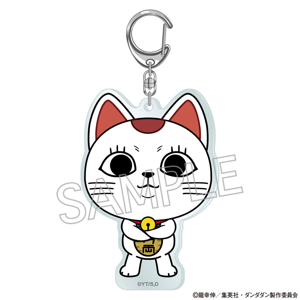 ダンダダン　アクリルキーホルダー　ターボババア（招き猫）A