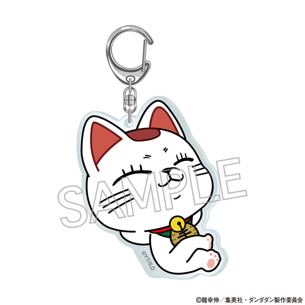 ダンダダン　アクリルキーホルダー　ターボババア（招き猫）B