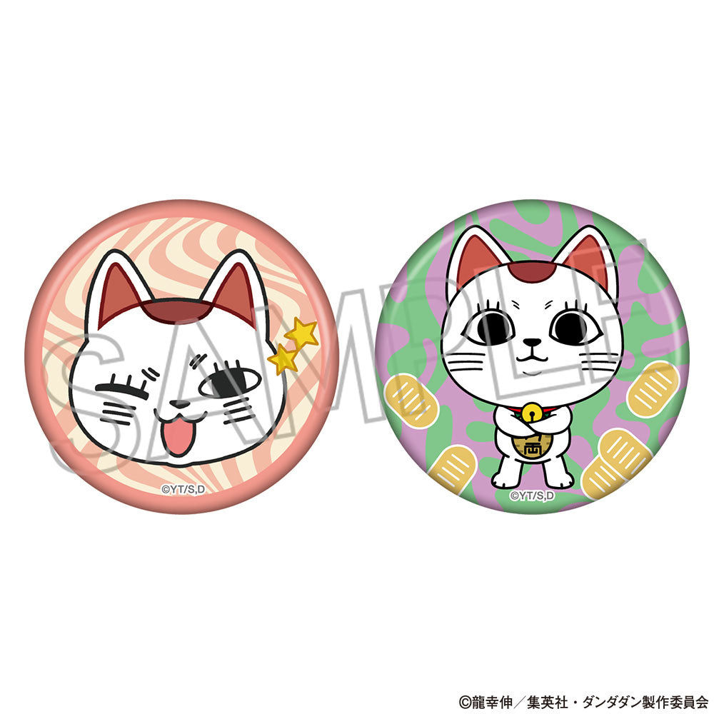 ダンダダン　缶バッジセット　ターボババア（招き猫）A