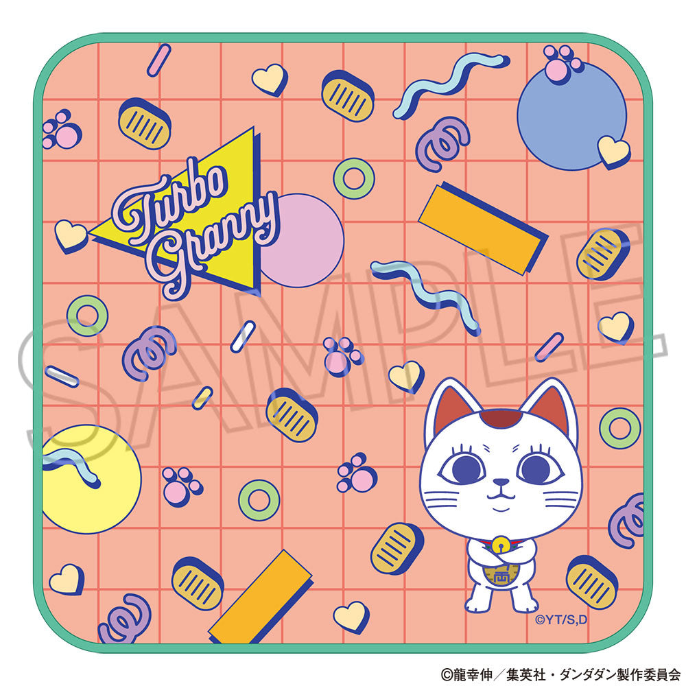 ダンダダン　ミニタオル　　ターボババア　ワンポイント