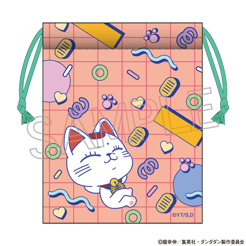ダンダダン　巾着　　ターボババア　ワンポイント