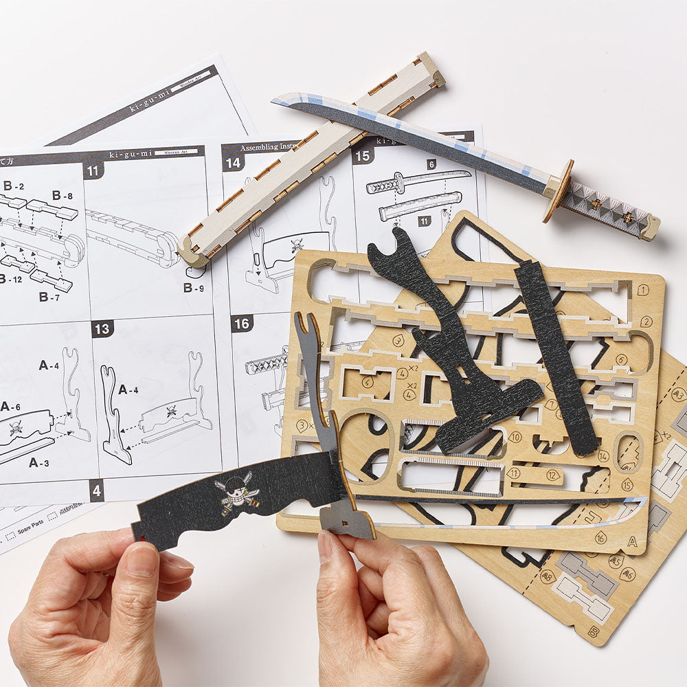 Wooden　Art　ki-gu-mi　ロロノア・ゾロの刀　和道一文字