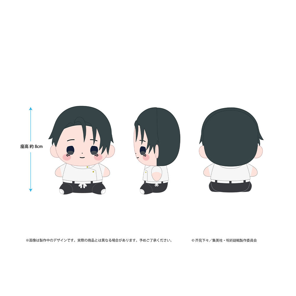 呪術廻戦』 – JUMP SHOP