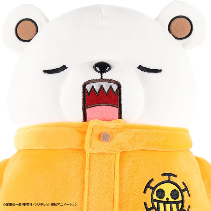ONE PIECE ベポのお昼寝クッション