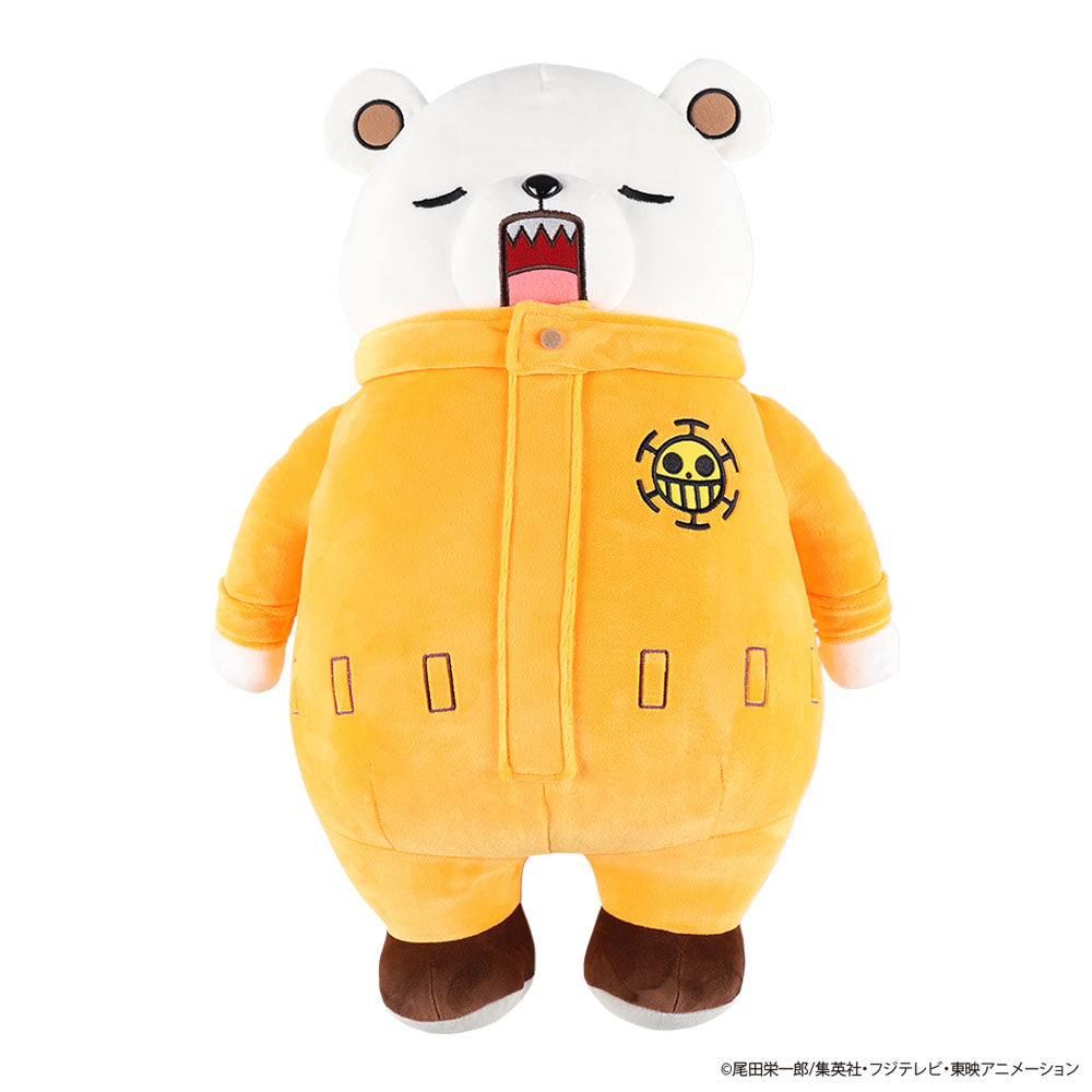 ONE PIECE ベポのお昼寝クッション