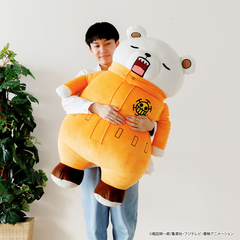 ONE PIECE ベポのおおきなお昼寝クッション – JUMP SHOP