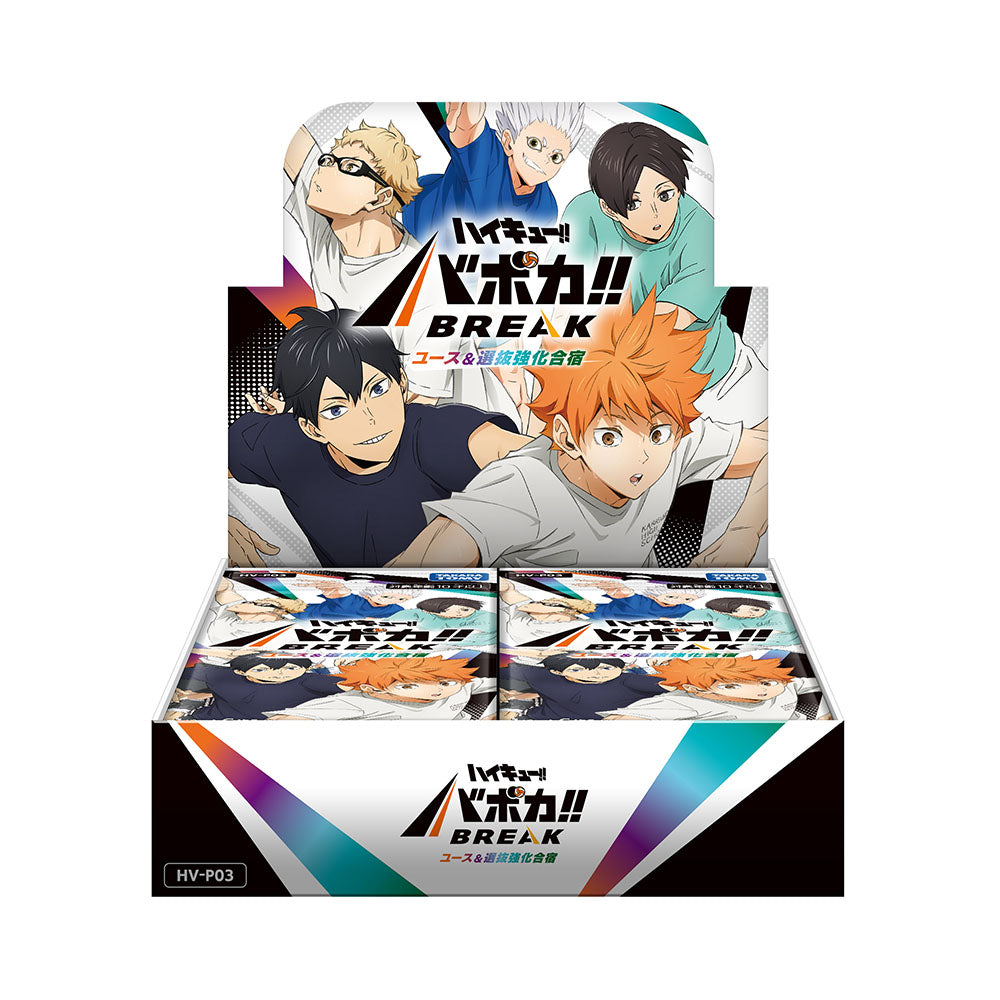 新着アイテム – JUMP SHOP
