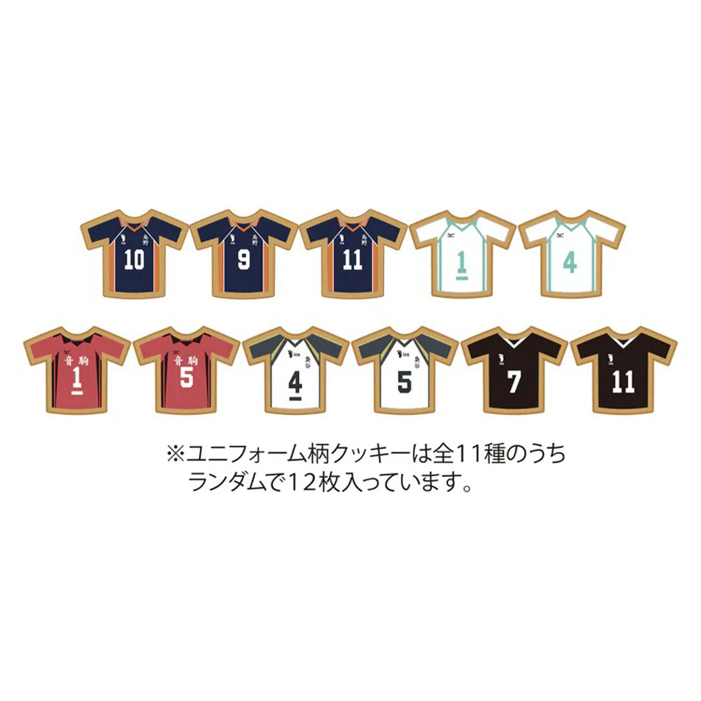 ハイキュー!! 選手クッキー（全11種/ランダム1種入り）