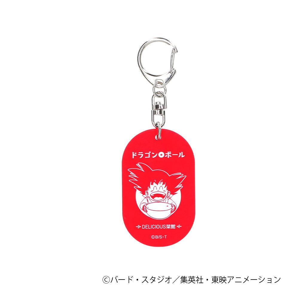 ドラゴンボール　DELICIOUS菜館　レトロアクリルキーホルダー　悟空（おかわり）