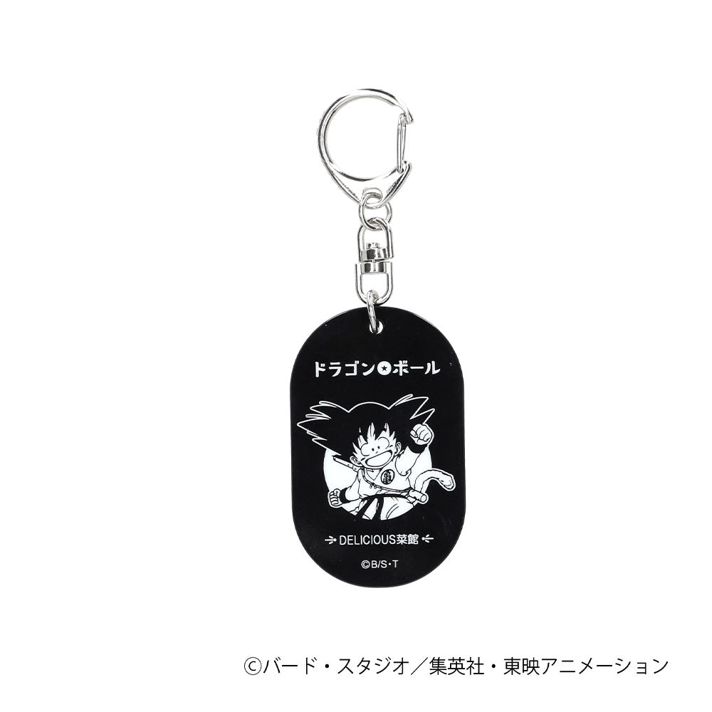 ドラゴンボール　DELICIOUS菜館　レトロアクリルキーホルダー　悟空