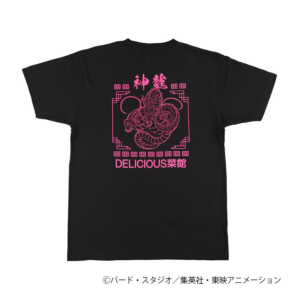 ドラゴンボール　DELICIOUS菜館　Tシャツ　神龍　ブラック×ピンク　L