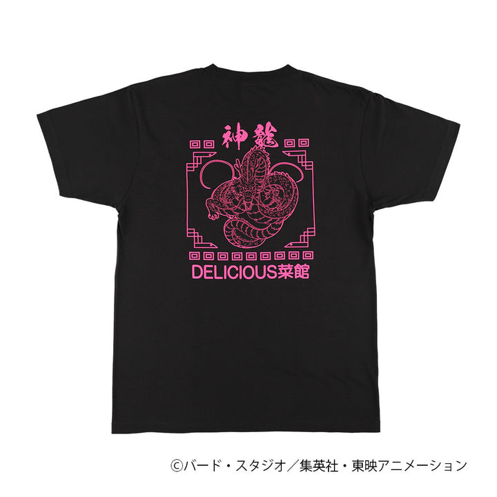 ドラゴンボール　DELICIOUS菜館　Tシャツ　神龍　ブラック×ピンク　L