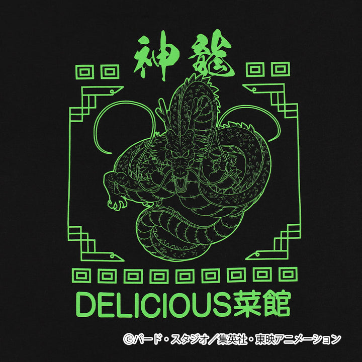 ドラゴンボール　DELICIOUS菜館　Tシャツ　神龍　ブラック×グリーン　L