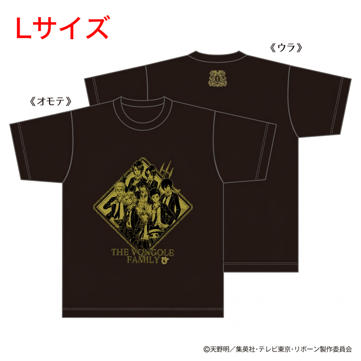 TVアニメ『家庭教師ヒットマンREBORN!』 ボンゴレフェスタ2026  Tシャツ L