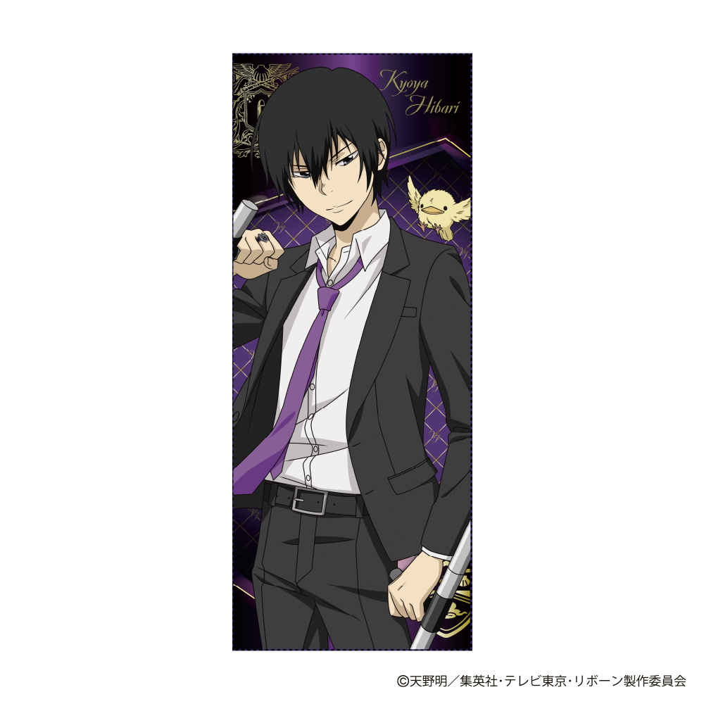 TVアニメ『家庭教師ヒットマンREBORN!』 ボンゴレフェスタ2026  大判タオル 雲雀 恭弥