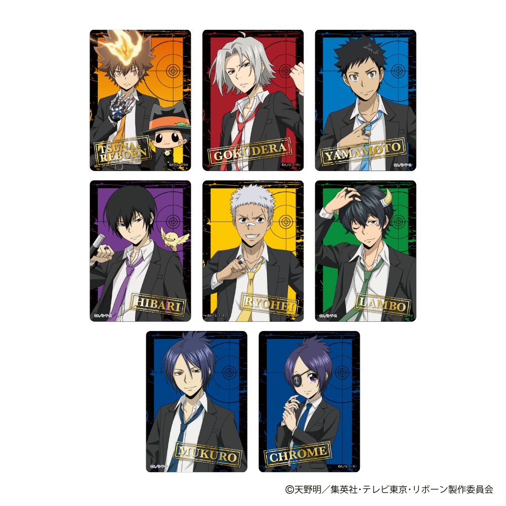 TVアニメ『家庭教師ヒットマンREBORN!』 ボンゴレフェスタ2026 箔押しクリアカードコレクション(全8種／ランダム1種入り)