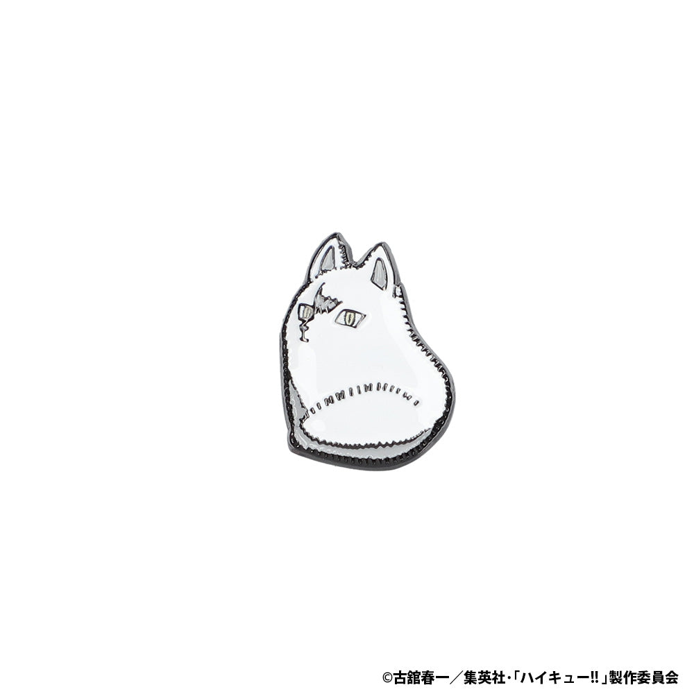 アニメ「ハイキュー!!」 アニマルぷっくりピンズ（キタキツネ）