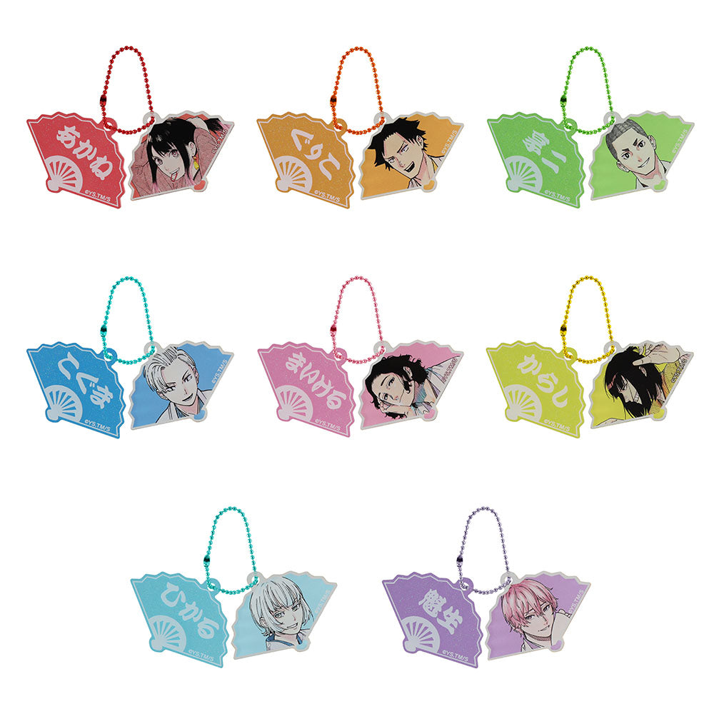 あかね噺』扇子キーホルダーコレクション 第1弾 （全8種／ランダム1種