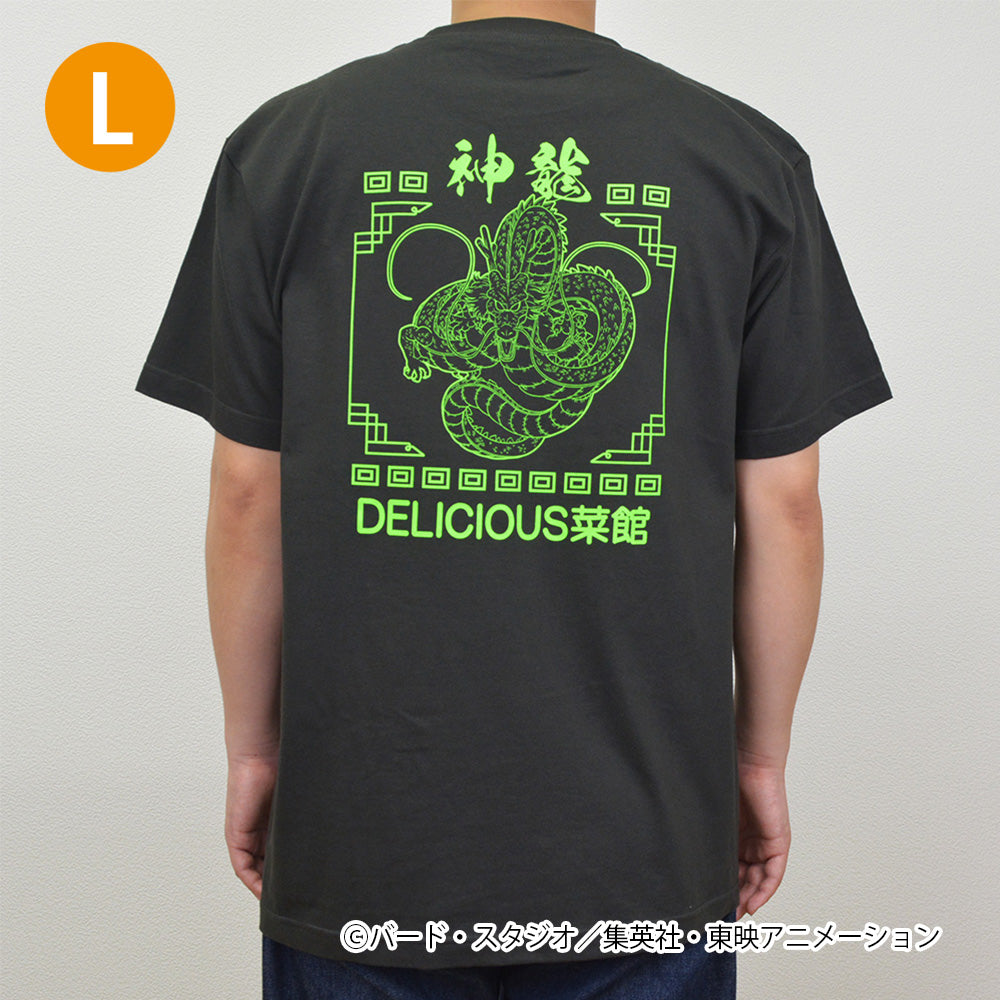 ドラゴンボール DELICIOUS菜館 Tシャツ 神龍 ブラック×グリーン M