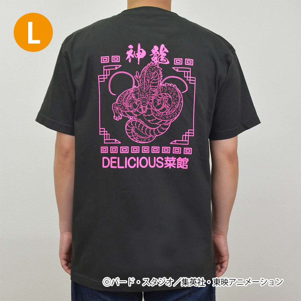 ドラゴンボール　DELICIOUS菜館　Tシャツ　神龍　ブラック×ピンク　M