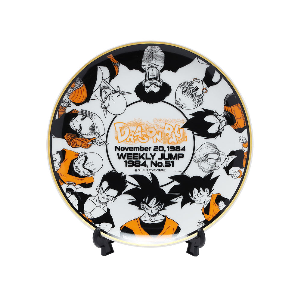 再入荷アイテム – ページ 3 – JUMP SHOP