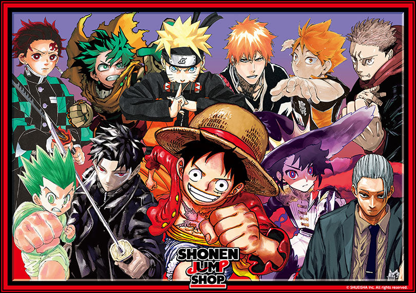 JUMP SHOP
