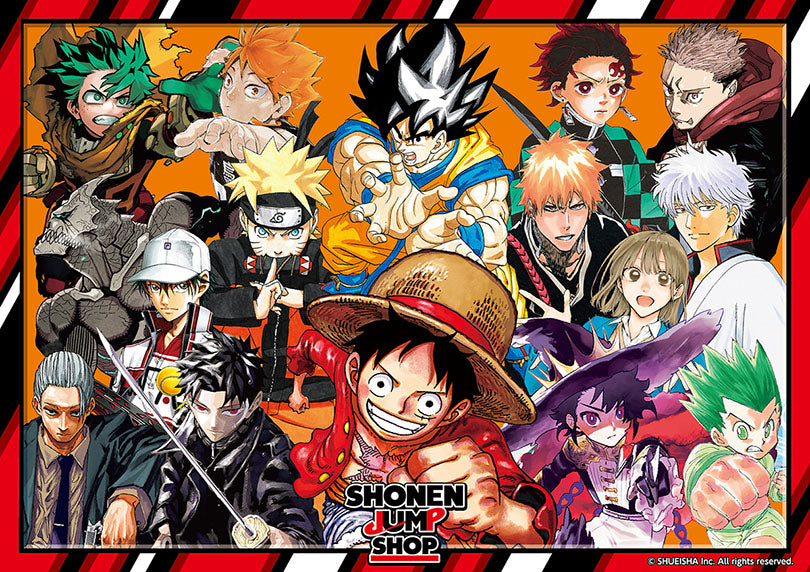 JUMP SHOP
