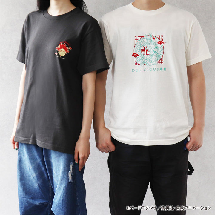 ドラゴンボール　DELICIOUS菜館　Tシャツ　ブラック　M