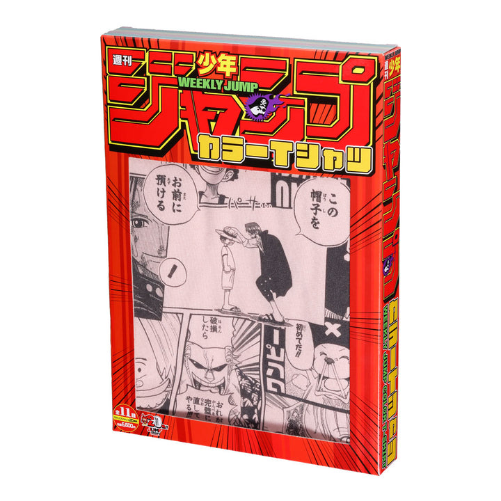 『ONE PIECE』ウィークリージャンプカラーＴシャツ（フリーサイズ）