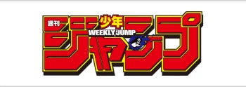 カグラバチ』屏風コレクション 第1弾 (全8種/ランダム1種入り カグラバチ』屏風コレクション 第1弾 (全8種/ランダム1種入り