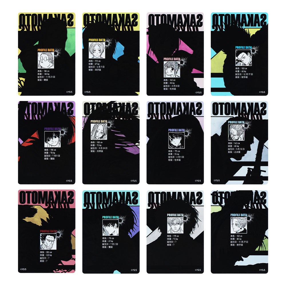 【新品】 サカモトデイズ ステータスカードコレクション 第1弾 大佛　15点 SAKAMOTO DAYS』ステータスカードコレクション 第1弾 （全12種