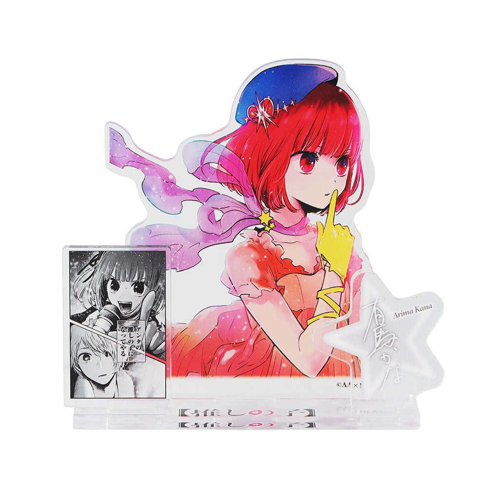 推しの子】』名場面ジオラマフィギュア 有馬かな – JUMP SHOP